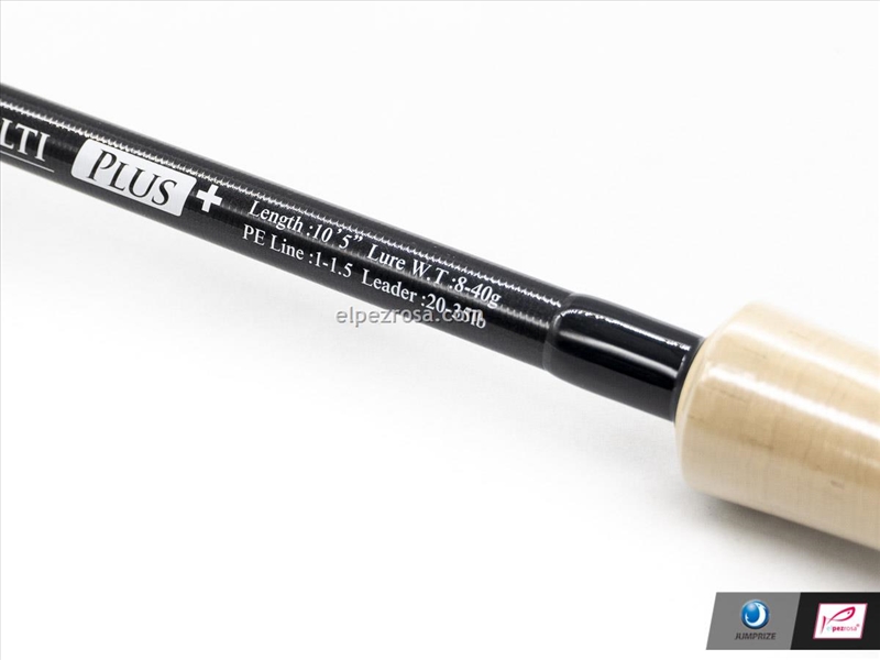 Jumprize Allwake - Jumprize